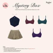 Peaches Active | Activewear Mystery Box